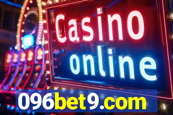 096bet9.com