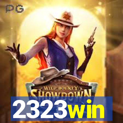 2323win