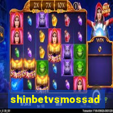 shinbetvsmossad