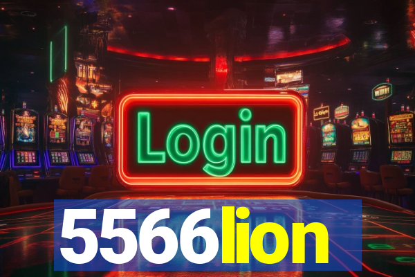 5566lion