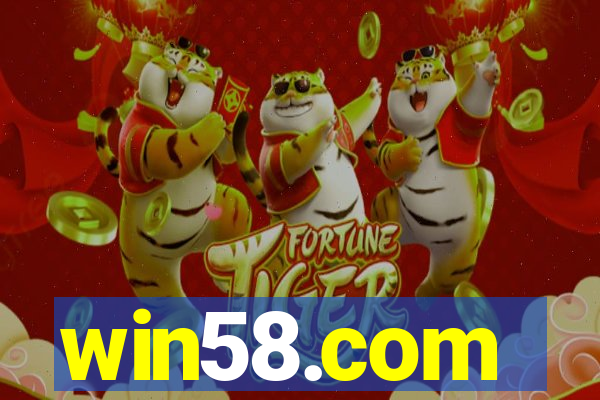 win58.com