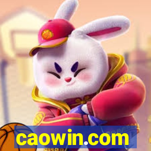 caowin.com