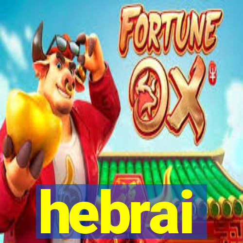 hebrai