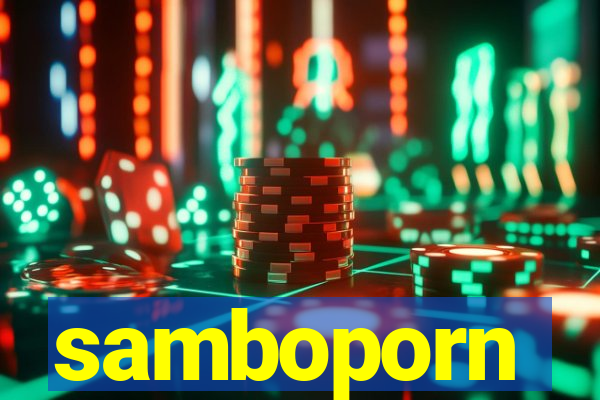 samboporn