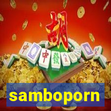 samboporn