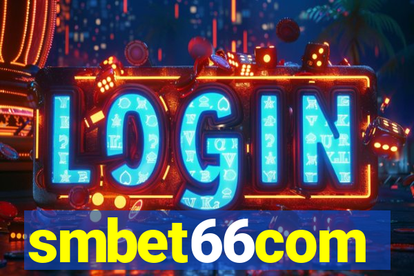 smbet66com