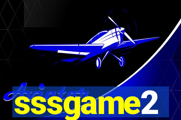 sssgame2