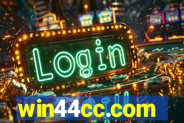 win44cc.com