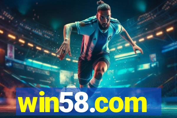 win58.com